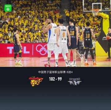 500万彩票网-广东加时102-99险胜北京拖入生死战，张皓嘉三分绝杀，奎因39+9+8